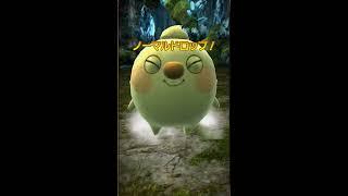 (Heth Archives) Fundroid - WonderFlick - Gameplay Sample