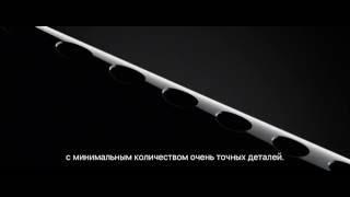 Презентация Apple iPhone 7