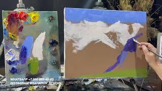 Video lesson "Chain of Mont Blanc". Artist Igor Sakharov