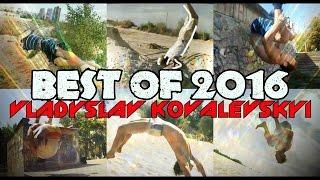 ***Best of V. K. 2016***