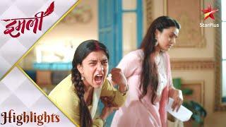 Imlie | इमली | Malini throws Imlie out of the house!