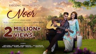 NOOR | Title Song | Asim Azhar | CS1