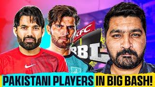Pakistani Players in Big Bash League | Muhammad Rizwan | Shaheen Afridi | Babar Azam |