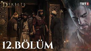 Diriliş Ertuğrul 12. Bölüm