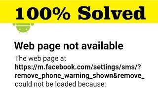 How To Fix Web page not available in Android Mobile 2019