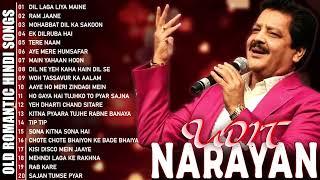 Old is Gold  | 90s Udit Narayan Romantic Hindi Love Songs