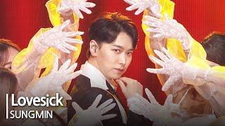 Lovesick - SUNGMIN [Open Concert] | KBS KOREA 230709