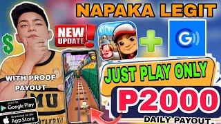 EARN GCASH ₱2000 JUST PLAY SUBWAY SURFERS! BAGO LABAS SA  LEGIT FREE GCASH NGAYON EARN MONEY 2024