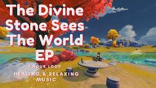 The Divine Stone Sees The World OST 1 Hour - Genshin Impact