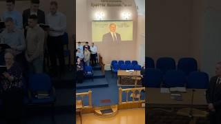 Как лань желает к потокам воды || Хор и прежние участники в совместном исполнении