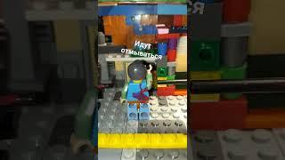 #youtube #lego #анимации #мем #лего #memes #рекомендации #рек #edit #шортс