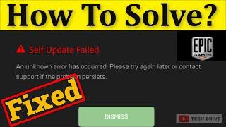 FixSelf Update Failed || Error Code SU_PQE1223 || Epic Games || Fortnite Game Installation Error