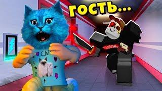 СТРАШНАЯ ИСТОРИЯ про ГОСТЯ в РОБЛОКС как ПИГГИ Guesty ROBLOX КОТЁНОК ЛАЙК