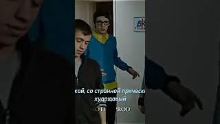 Чернобыль | Думаешь он там? #shorts