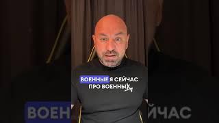 Кто остановит фашизм на Украине? Узнайте мнение экспертов!