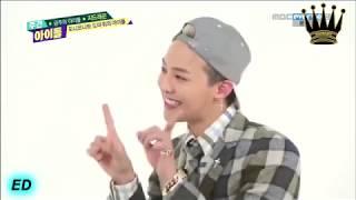 Weekly Idol - GD (Киёми)