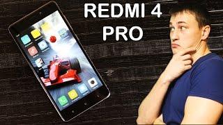 XIAOMI REDMI 4 PRO BLACK. ПОЧЕМУ Я ЕГО КУПИЛ? ПЛЮСЫ И МИНУСЫ + КОНКУРС XIAOMI