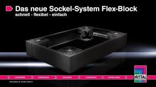 Rittal Flex Block - Produktvorstellung