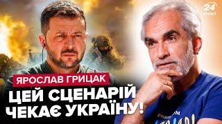 ️Историк ГРИЦАК: "Вот что ждёт УКРАИНУ и ПУТИНА в 2025 году!" | ПРОГНОЗ НА ВОЙНУ и детальный анализ