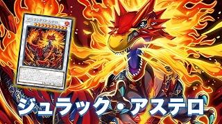 Jurrac Impact !! Jurrac Astero DECK NEW JURRAC CARDS  - YGOPRO