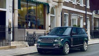 2015 Holland & Holland Range Rover