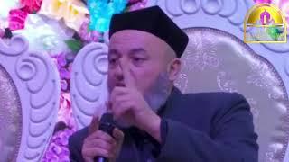 SALOHIDDIN DOMLA | FARZAND TARBIYASI HAQIDA