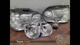 Toyota Crown, Установка Би-ксеноновых линз Hella 3.1R