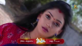 Nenu Sailaja | Promo | 7th February 2020 | ETV Plus