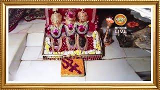 Live: Maa Vaishno Devi Aarti From Bhawan | माता वैष्णो देवी आरती | 08 February 2025