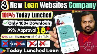 3 New Best  Loan Websites 2024 | Loan App Fast Approval | Personal Loan App | Instant Loan App