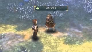 Tree of Savior - Pardoner - Spell Shop