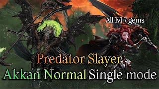 [LostArk]1586 Predator Slayer - Akkan Normal(Single mode) Gate 1-3