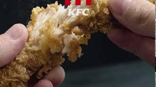 Реклама KFC Баскеты