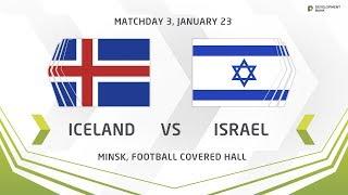 Development Cup - 2018. Iceland - Israel