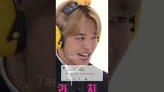 BTS Jimin once said