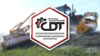 Манипулятор «Стриж» со сменными рабочими органами