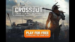 Суть кроссаута за 46 секунд | Типичный Crossout или другой MMO