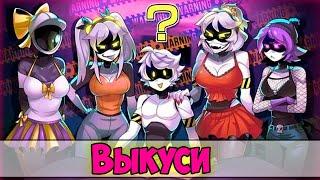 ДРОНЫ-УБИЙЦЫ Озвучка комиксов #5 by Ankstar