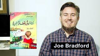 Learning Arabic 01 - Joe Bradford #InsideMyLIbrary Book Review