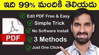 How to Edit PDF File Telugu Step-by-Step Tutorial - Edit PDF File in Ms Word | PDF Edit Online