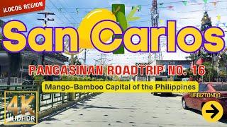 SAN CARLOS CITY Pangasinan Road Trip No. 16 | The Heart of Pangasinan | Ilocos Region Philippines