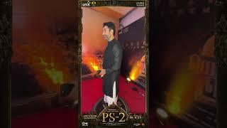 Rahman | Music & Trailer Launch | PS2 | Mani Ratnam |  Subaskaran | Lyca Productions