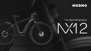 NX12 | The next generation is here