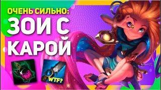 НЕРЕАЛЬНЫЙ УРОН | МИНИ-ГАЙД | КАРА? СЕРЬЕЗНО? | SHARKZ