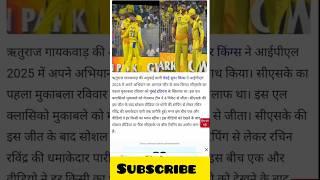 DC vs LSG Grand League Prediction | Logical Fantasy Trick Today Match #lsg #iplfantasy#delhicapitals