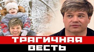 Трагичная весть. Солист группы «На-На» Жеребкин борется за жизнь сына