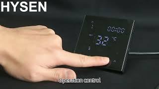 HYSEN HY607 SMART THERMOSTAT