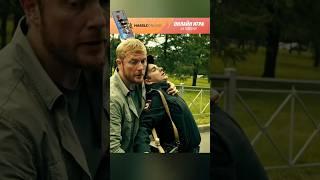 ПЁС ВЫРУЧИЛ ХОЗЯИНА #сериал #криминал #кино #radmirrp #hassleonline #акциязапросмотры