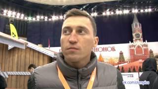 Александр Легков