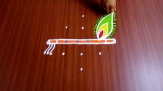 Simple Flute Rangoli for Krishna Jayanthi  Festival Rangoli  Easy 5x1 Dots  Janmashtami Kolam